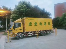 移动应急电源车为广州高考学子保驾护航
